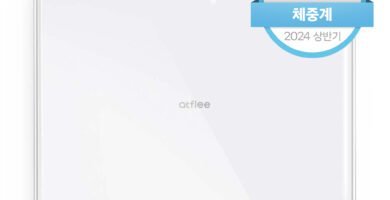 앳플리 T3 디지털 LED 체중계, M89050, 화이트, 1개