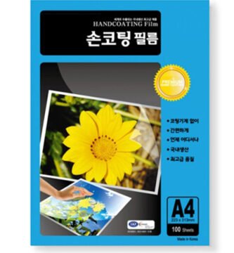 동아피엠에스 손코팅 필름 100MIC, A4, 100매
